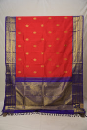 Red Kanjivaram Silk Saree - SRRKSS903