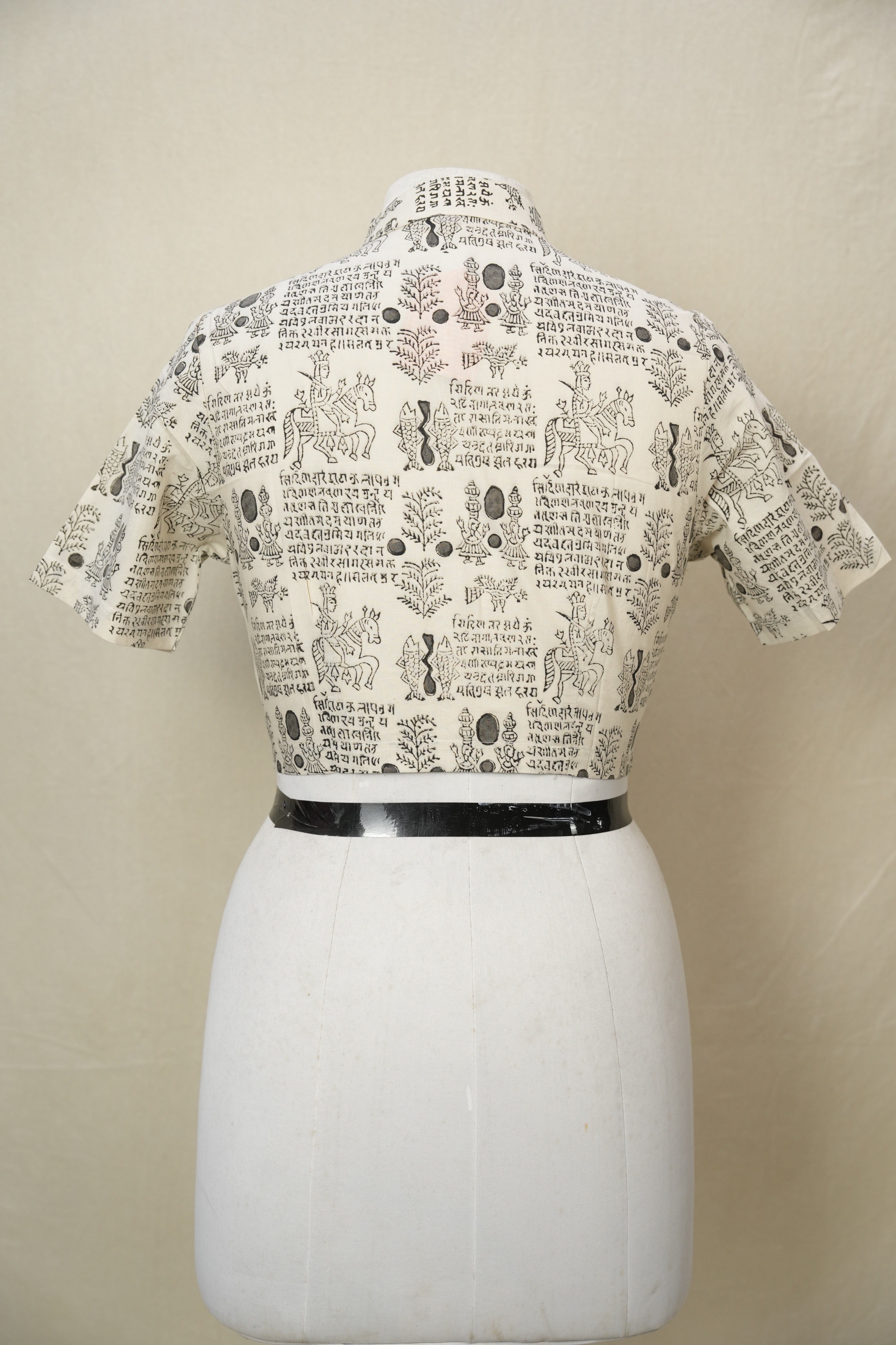 Cream Stand Collar HBP Cotton Blouse - SRCSCCB156