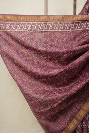 Onion Pink HBP Cotton Silk Saree With Maheshwari Border - SROPCSS1364