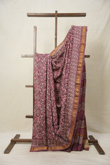 Onion Pink HBP Cotton Silk Saree With Maheshwari Border - SROPCSS1361
