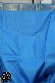 White Kanjeevaram Silk Saree - SRWKSS936