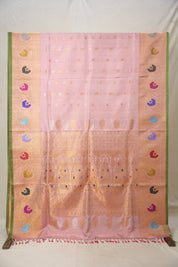 Bubblegum Pink Gadwal Silk Saree - SRBPGSS592