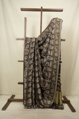 Coffee Brown Modal Silk Saree -SRCBMSS754