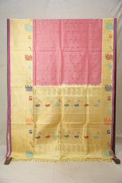 Pastel Red Gadwal Silk Saree - SRPRGSS591
