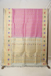 Pastel Pink Gadwal Silk Saree - SRPPGSS587