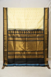 Cream Yellow Gadwal Silk Saree - SRCYGSS607