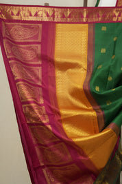 White Kanjeevaram Silk Saree - SRWKSS930