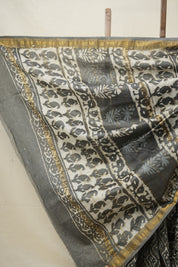 Grey HBP Cotton Silk Saree With Maheshwari Border - SRGCSS1385