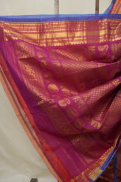 Two Tone Mustard Pink Gadwal Cotton Silk Saree (DEFECT) - SRTTMPGCSS119-PI