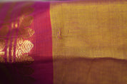 Two Tone Mustard Pink Gadwal Cotton Silk Saree (DEFECT) - SRTTMPGCSS119-PI