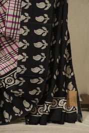 Cream HBP Cotton Saree - SRCCS3781