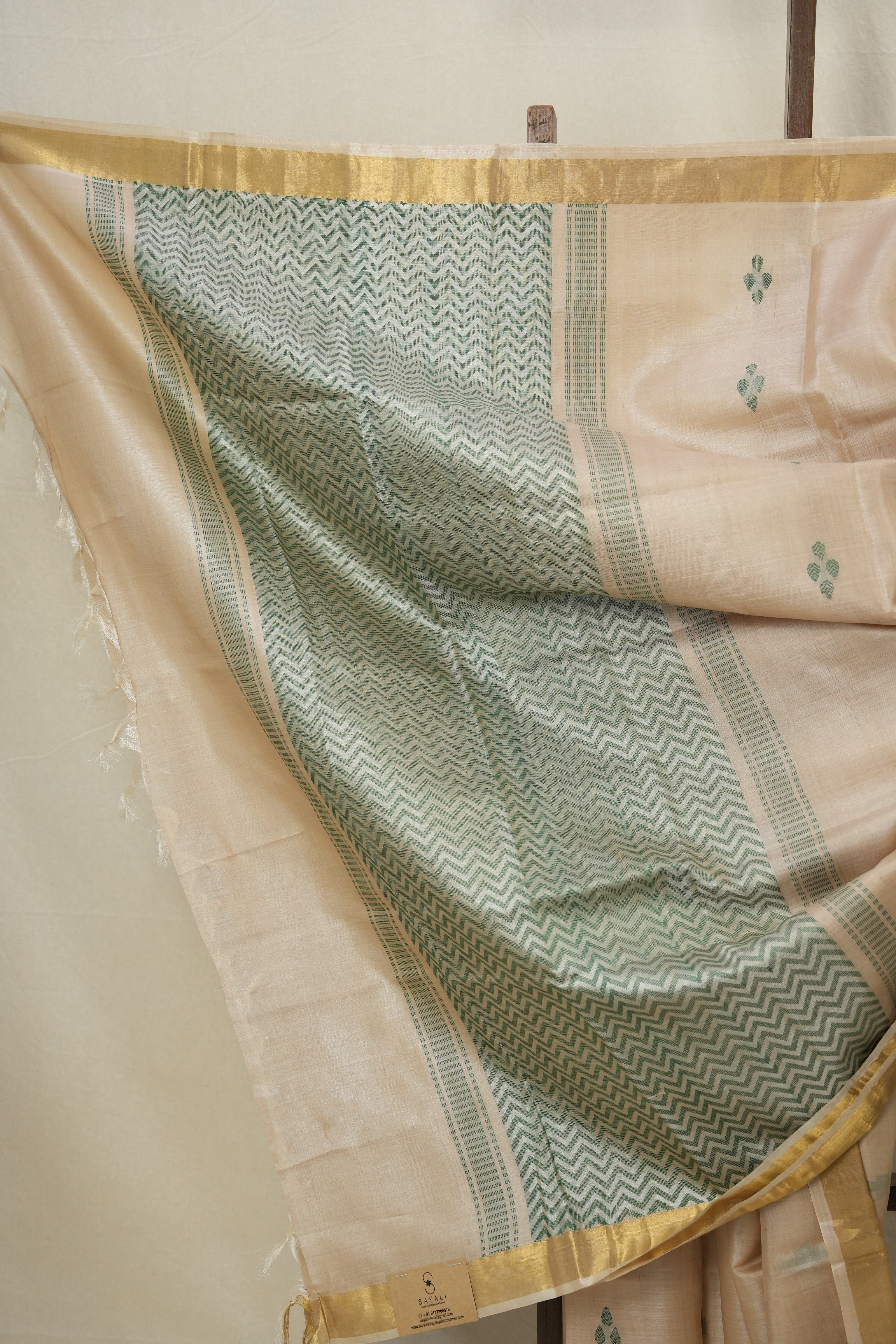 Beige Tussar Silk Saree - SRBTSS1534