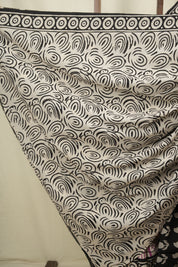 Cream HBP Cotton Saree - SRCCS3781