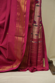 Pink Cotton Paithani Saree - SRPCPS803