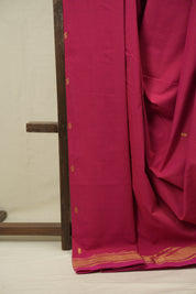 Pink Cotton Paithani Saree - SRPCPS803