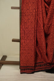 Red HBP Cotton Saree - SRRCS3787