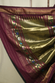 Maroon Cotton Paithani Saree - SRMCPS810