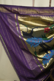 Purple Cotton Paithani Saree - SRPCPS783