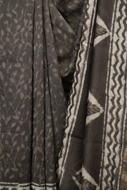 Kashish HBP Cotton Silk Saree With Maheshwari Border - SRKCSS1829