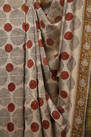 Cream HBP Cotton Silk Saree With Maheshwari Border - SRCCSS1831