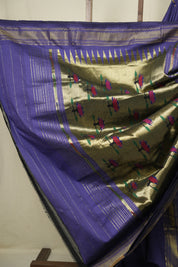 Purple Cotton Paithani Saree - SRPCPS799