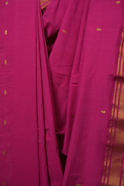 Pink Cotton Paithani Saree - SRPCPS812