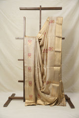 Beige Chanderi Silk Saree - SRBCSS528