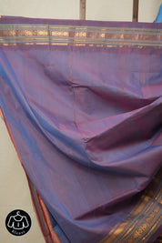 Sky Blue Gadwal Cotton Silk Saree - SRSBGCSS167