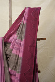 Plum Pink Cotton Saree - SRPPCS3076