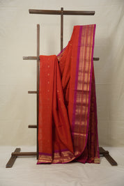 Red Gadwal Cotton Silk Saree - SRRGCSS149