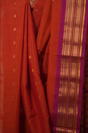 Red Gadwal Cotton Silk Saree - SRRGCSS149
