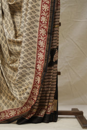 Cream HBP Cotton Silk Saree With Chanderi Border - SRCCSS1392