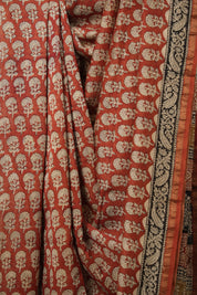 Red Cream HBP Cotton Silk Saree With Chanderi Border - SRRCCSS1394