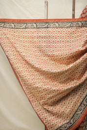 Red Cream HBP Cotton Silk Saree With Chanderi Border - SRRCCSS1394