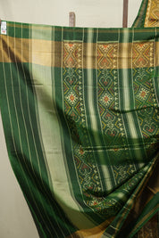 Green Rajkot Patola Silk Saree - SRGRPSS623