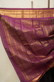 Dark Brown Gadwal Cotton Silk Saree - SRDBGCSS155