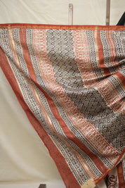 Black Cream HBP Cotton Silk Saree With Chanderi Border - SRBCCSS1390