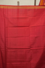 Mango Yellow Rajkot Patola Silk Saree - SRMYRPSS625