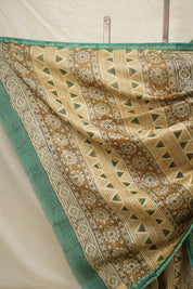 Rust HBP Cotton Silk Saree With Chanderi Border - SRRCSS1399