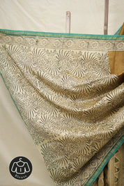 Rust HBP Cotton Silk Saree With Chanderi Border - SRRCSS1399