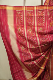 Red Rajkot Patola Silk Saree - SRRRPSS617