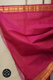 Red Gadwal Cotton Silk Saree - SRRGCSS136