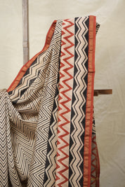 Black Cream HBP Cotton Silk Saree With Chanderi Border - SRBCCSS1400