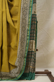 Dark Yellow HBP Cotton Silk Saree With Chanderi Border - SRDYCSS1389