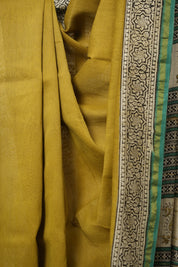 Dark Yellow HBP Cotton Silk Saree With Chanderi Border - SRDYCSS1389
