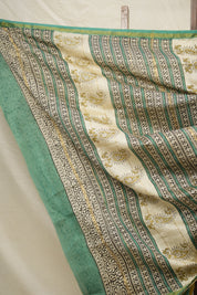 Dark Yellow HBP Cotton Silk Saree With Chanderi Border - SRDYCSS1389