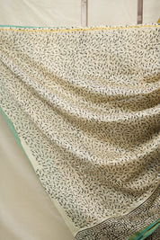 Dark Yellow HBP Cotton Silk Saree With Chanderi Border - SRDYCSS1389