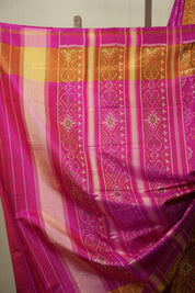 Rani Pink Rajkot Patola Silk Saree - SRRPRPSS622