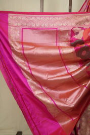 Multicolour Banarasi Silk Saree - SRMBSS924
