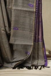 Grey Raw Silk Saree - SRGRSS1152